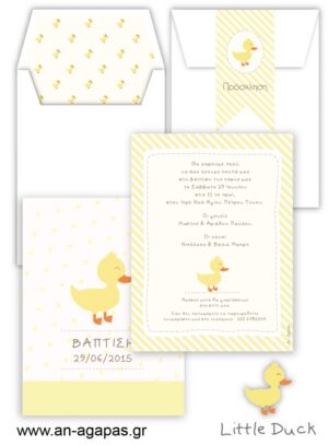 Προσκλητήριo  Βάπτισης  Little  Duck