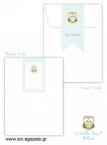 Προσκλητήριo  Βάπτισης  Little  Owl  Blue