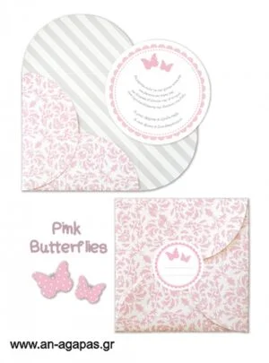 Προσκλητήριo  Βάπτισης  Pink  Butterflies 
