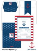 o-Βάπτισης-Red-Nautical-.jpg Προσκλητήριo Βάπτισης Red Nautical