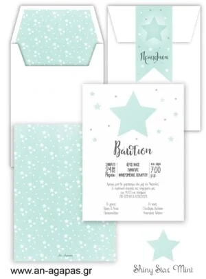 Προσκλητήριo  Βάπτισης  Shiny  Star  Mint 