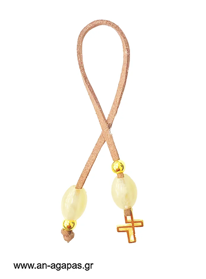 Μαρτυρικό κομπολόι καφέ σουέτ κορδόνι