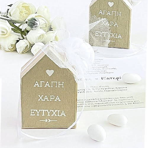 μπομπονιέρες προσκλητήρια γάμου