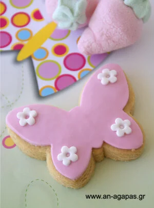 Μπισκότο πεταλούδα