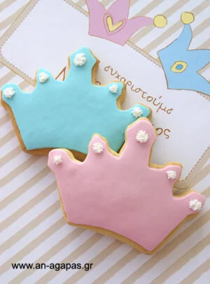 Μπισκότα κορώνα μεγάλη  σιέλ ή ροζ