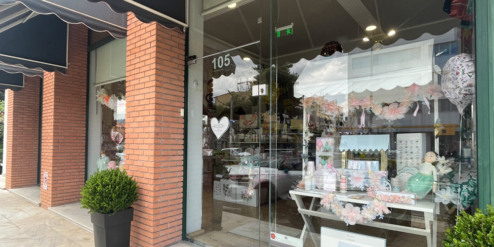 store store