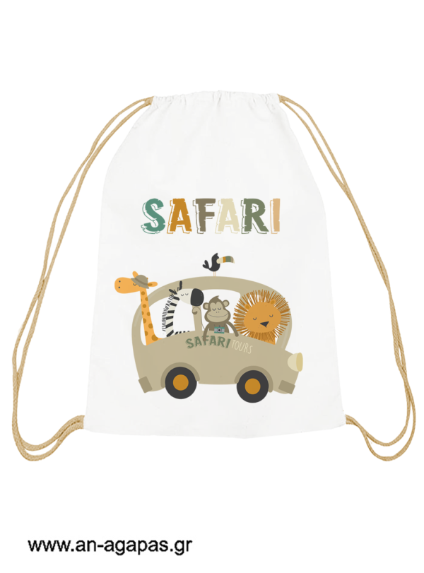 Μπομπονιέρα Βάπτισης Σακίδιο Πλάτης Safari