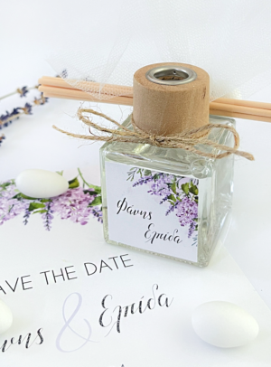 Μπομπονιέρα γάμου αρωματικό χώρου lavender fields