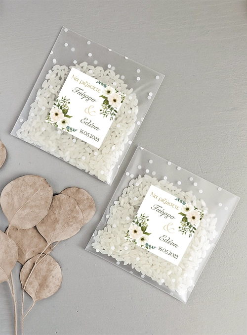 Σακουλάκι Ρυζιού ivory flowers