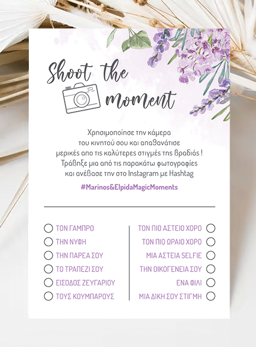 Shoot The Moment lavender