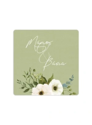 Μπομπονιέρα γάμου σουβέρ Bloom In Green