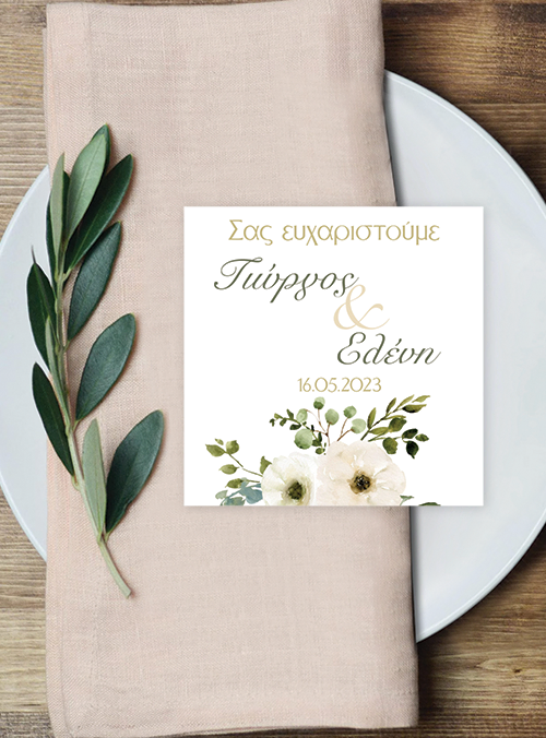Ευχαριστήριο καρτελάκι ivory flowers