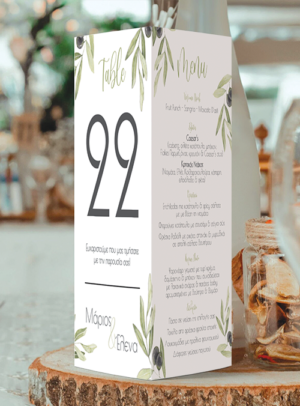 Menu Και Αρίθμηση Τραπεζιού Olive