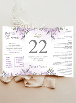 Menu Και Αρίθμηση Τραπεζιού lavender