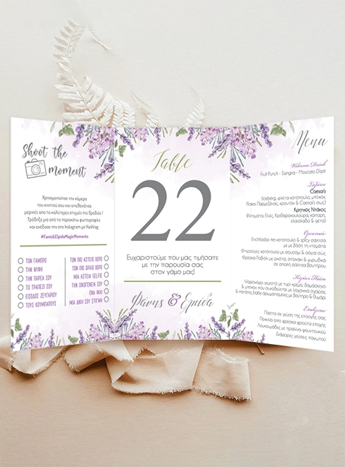 Menu Και Αρίθμηση Τραπεζιού lavender