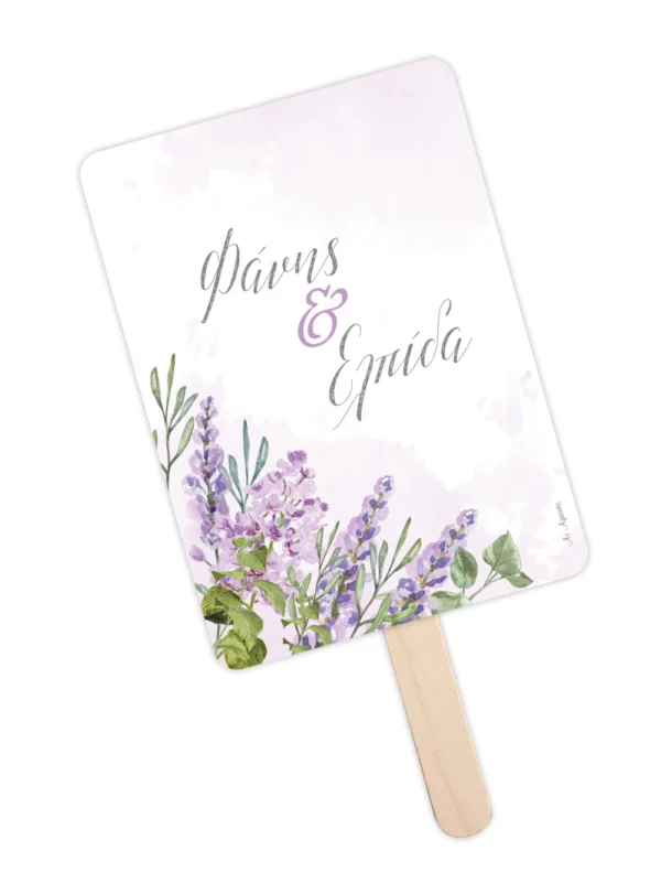 Βεντάλια lavender