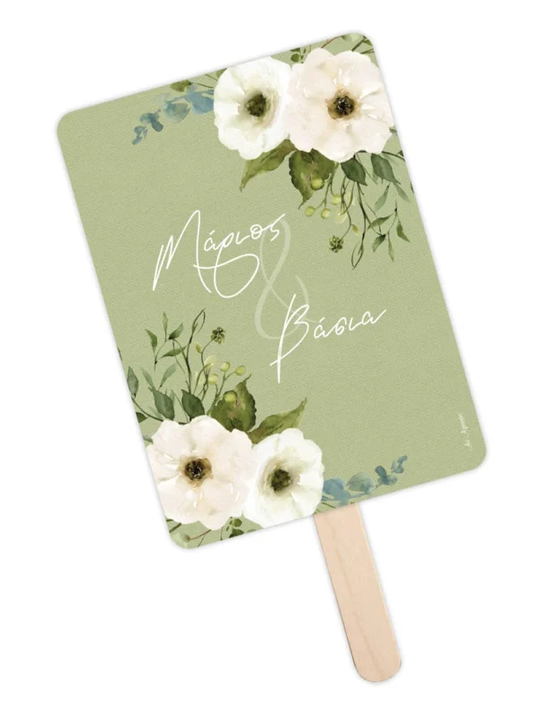 Βεντάλια bloom in green