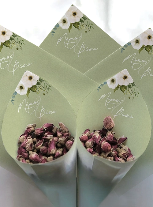 Χωνάκια bloom in green