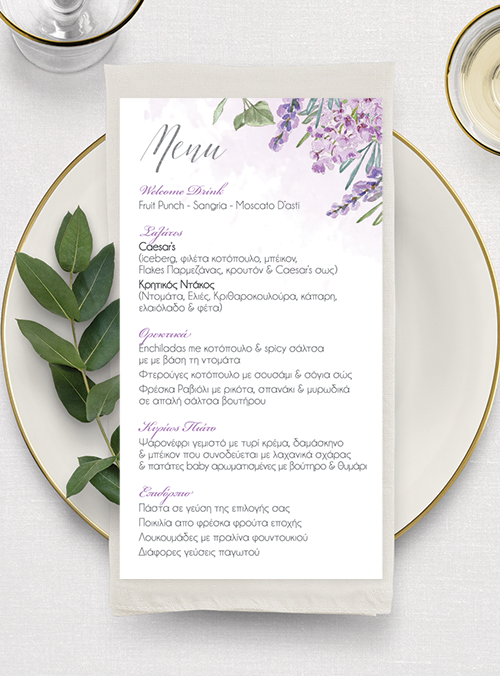 Menu lavender
