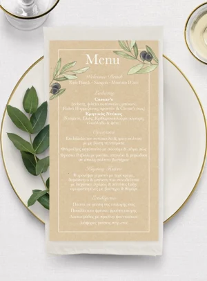 Menu kraft olive