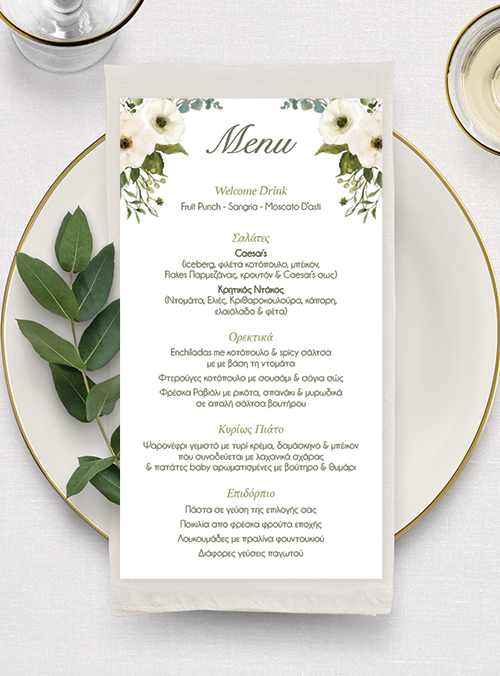Menu ivory flowers