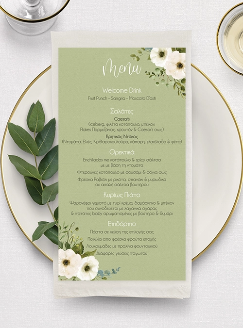 Menu bloom in green