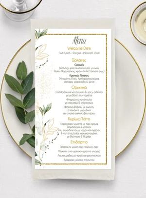 Menu Green & Gold