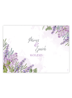 Σουπλά Γάμου Lavender