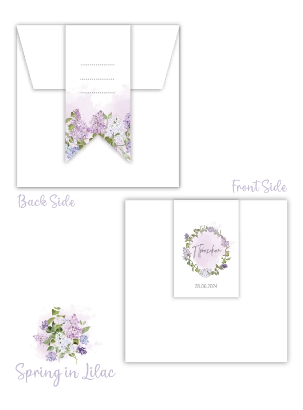Προσκλητήριο Βάπτισης Spring In Lilac