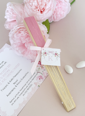 Βεντάλια Βάπτισης Ροζ Pink Monogram