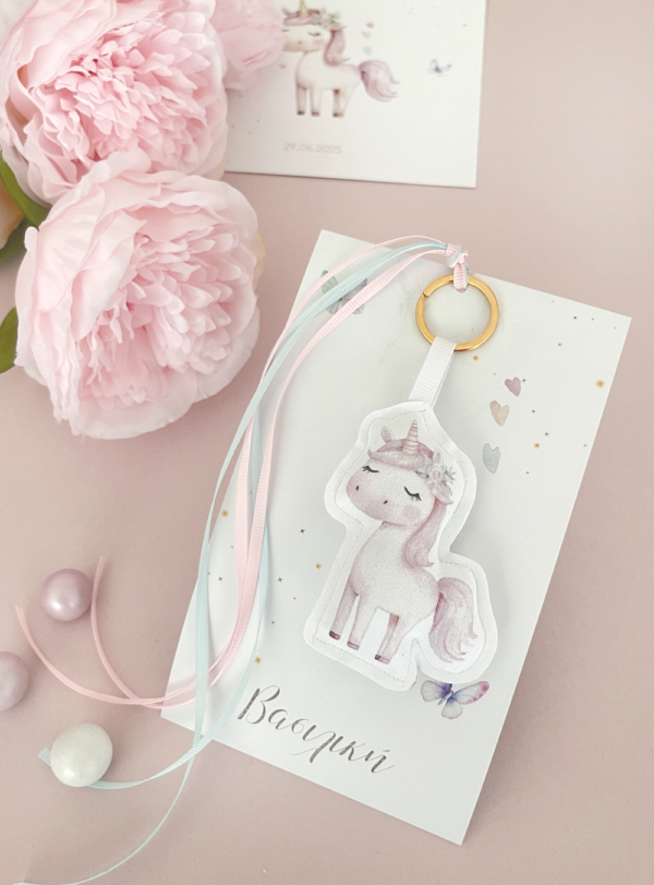 Μπομπονιέρα Βάπτισης μπρελόκ Heart Unicorn