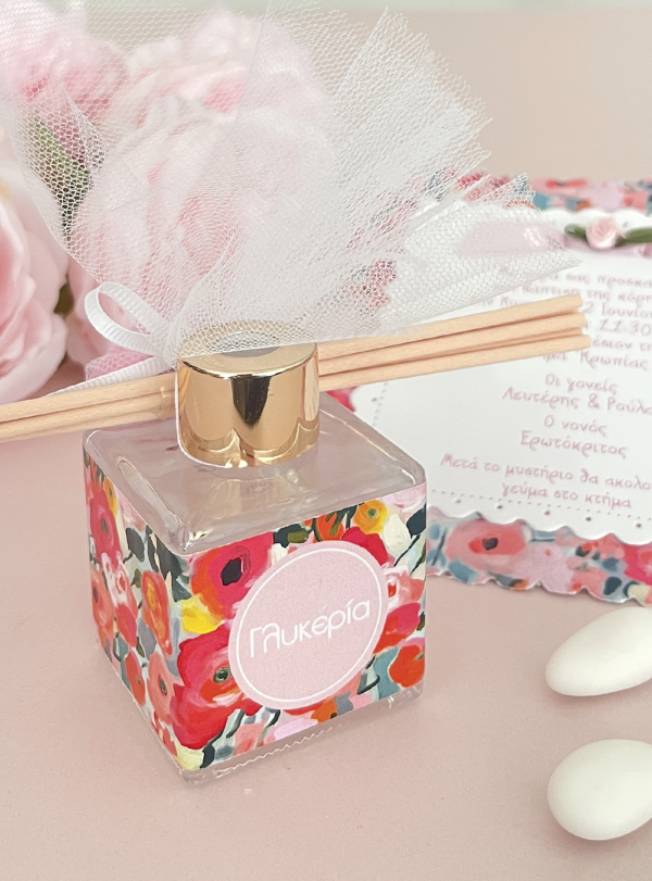 Μπομπονιέρα βάπτισης Αρωματικό χώρου Blooming