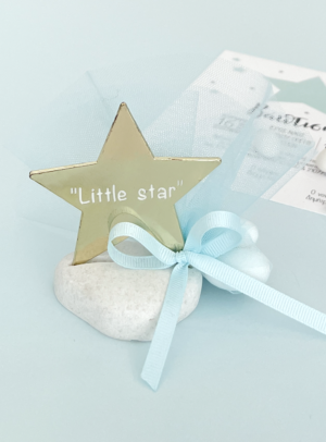 Μπομπονιέρα βάπτισης βότσαλο Αστέρι Little Star