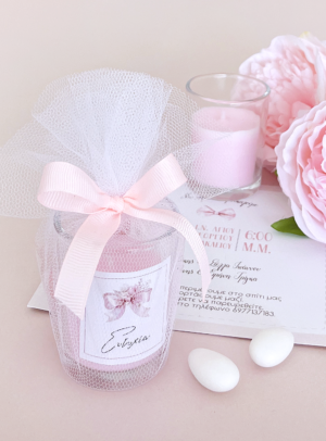 Μπομπονιέρα βάπτισης Κερί Pink Bow