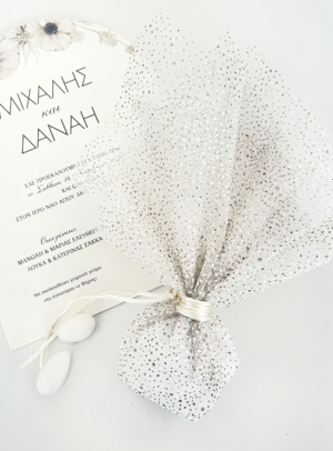 Μπομπονιέρα Γάμου Τούλι Λευκό Glitter Χρυσό – Λευκό