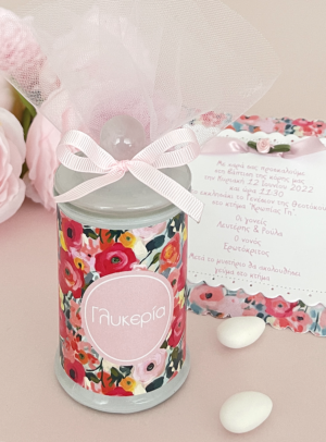 Μπομπονιέρα Βάπτισης αρωματικό κερί Baby Blooming