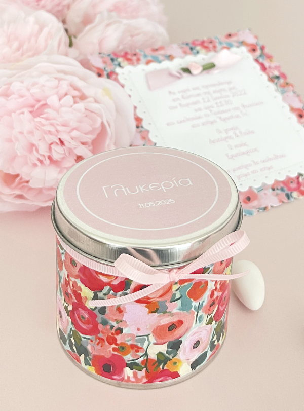 Μπομπονιέρα βάπτισης μεταλλικό κουτί Blooming
