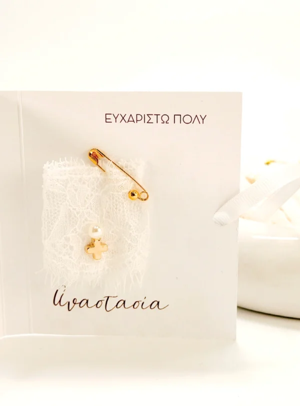 Μαρτυρικά Βάπτισης πέτο με λευκή δαντέλα και ακρυλικό σταυρό