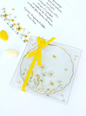 Μπομπονιέρα βάπτισης Πιατάκι πορσελάνης daisy