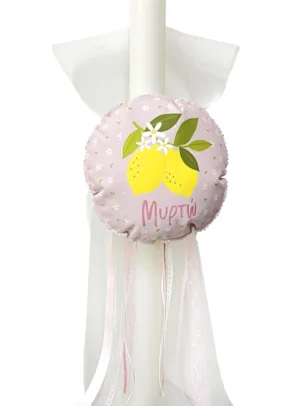 Λαμπάδα Βάπτισης Lemon In Pink