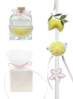 LEMON IN PINK Λαδοσέτ Βάπτισης Lemon In Pink